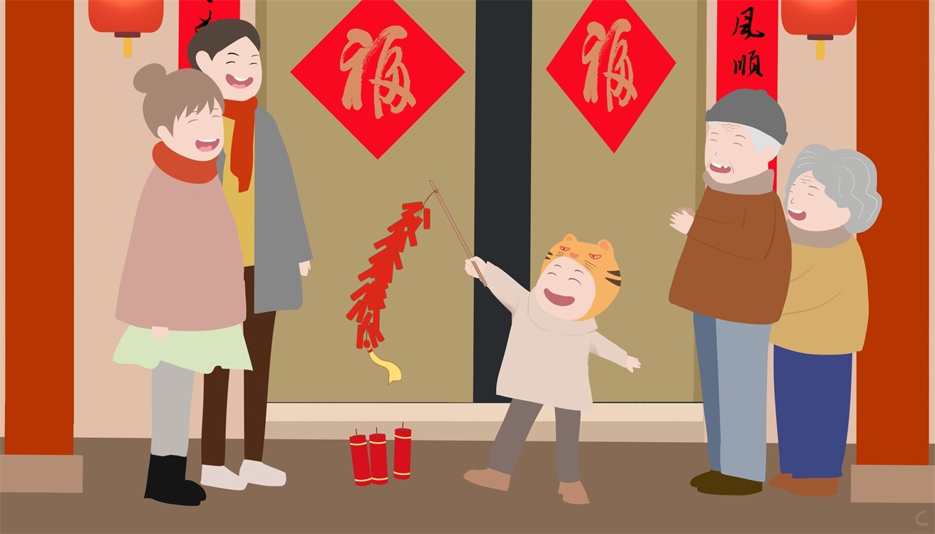 給老師的新年祝福語(yǔ)簡(jiǎn)短句子