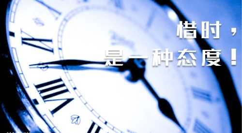 2021鼓勵(lì)孩子高考的寄語(yǔ)