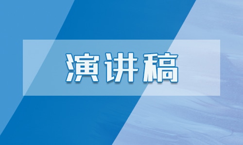 八一建軍節(jié)復(fù)退軍人座談會(huì)發(fā)言稿5篇