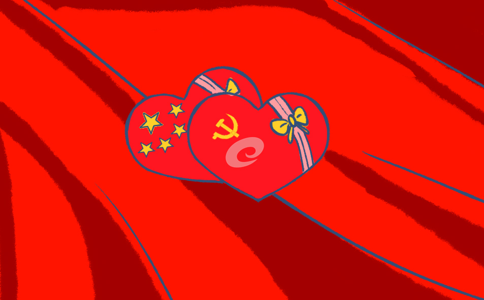 預(yù)備黨員轉(zhuǎn)正申請(qǐng)書