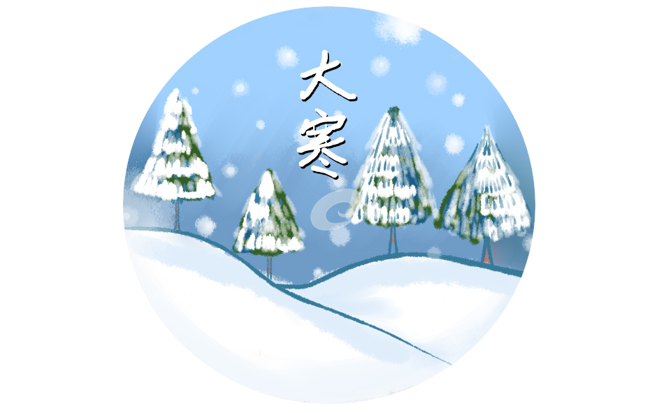 大寒古詩(shī)題材