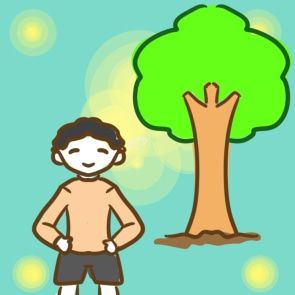 關(guān)于植樹活動(dòng)的通知
