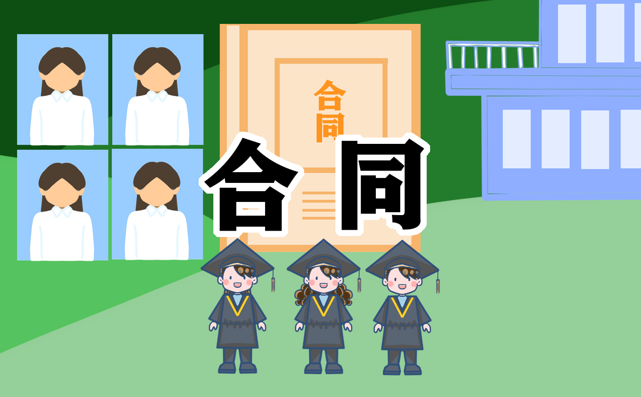 正規(guī)租房合同免費(fèi)