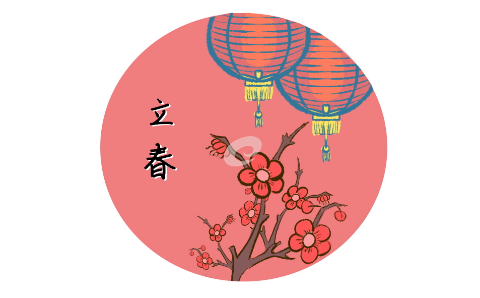 六年級立春日記150字