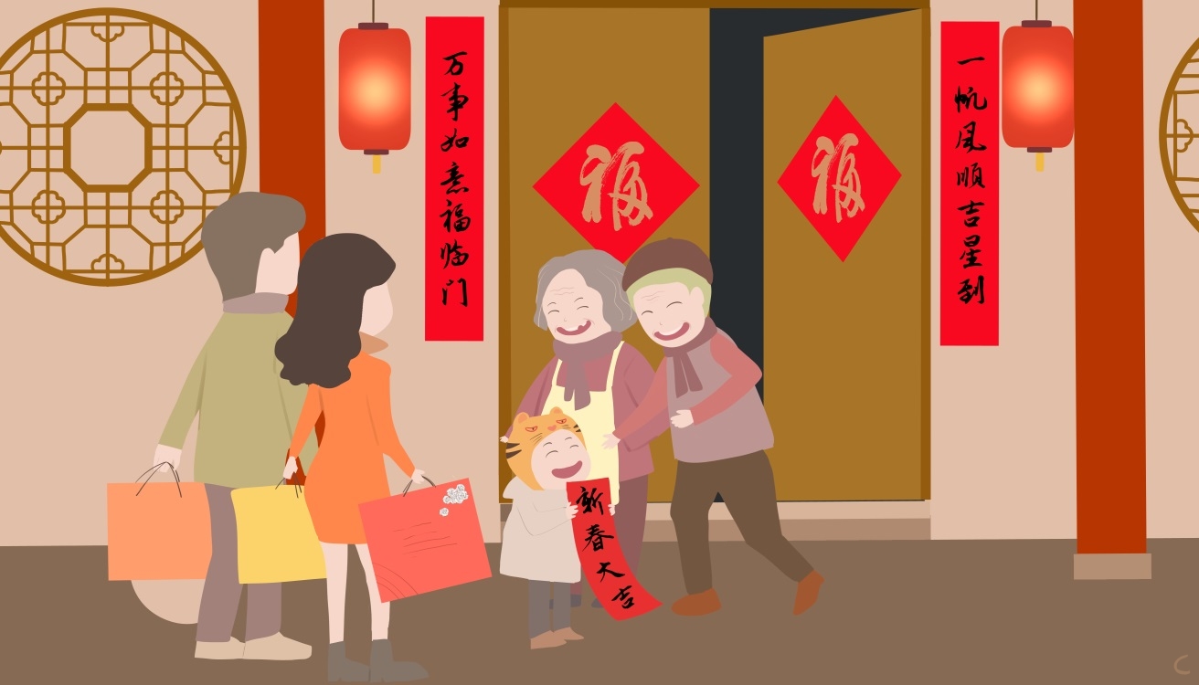 三年級有關于春節(jié)的日記