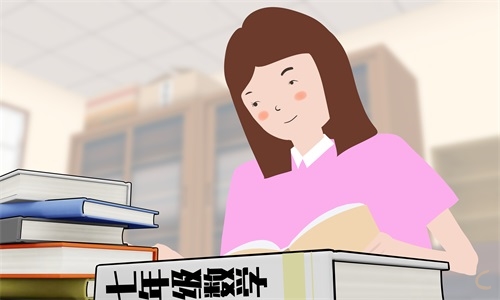 2022年會計職業(yè)規(guī)劃范文