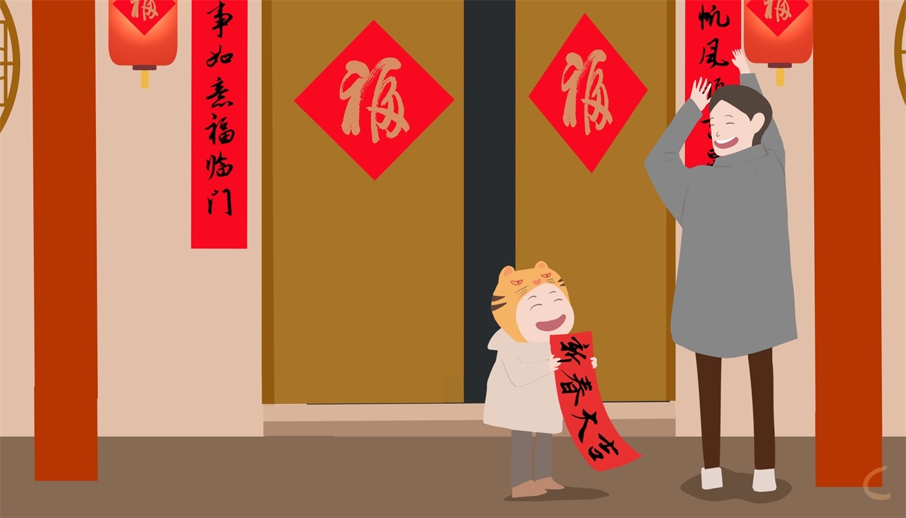 二年級春節(jié)日記