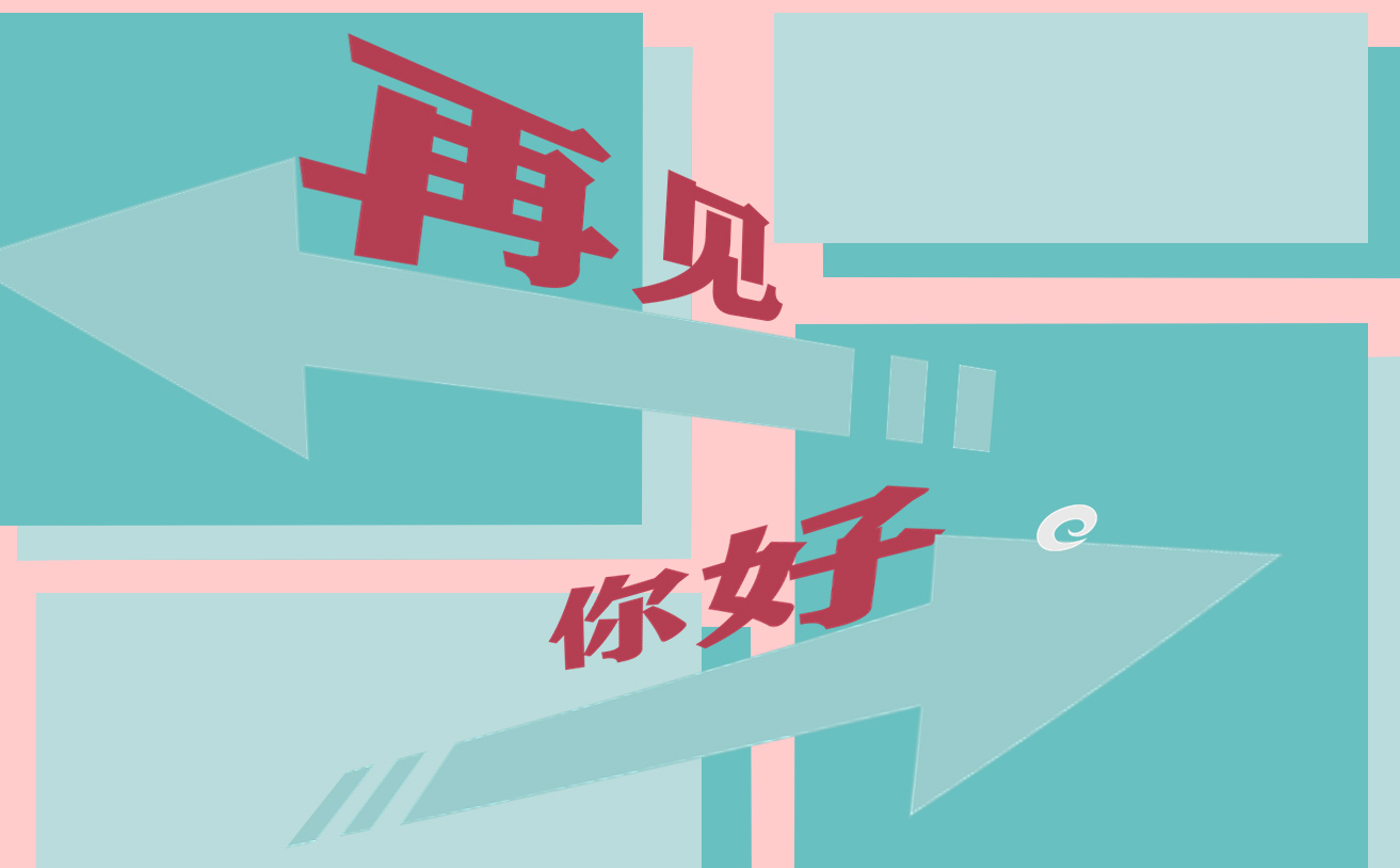 三月你好公眾號(hào)文案
