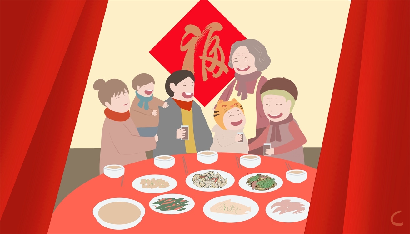 虎年春節(jié)拜年祝福語