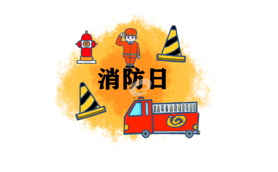 公共場所火災如何逃生自救
