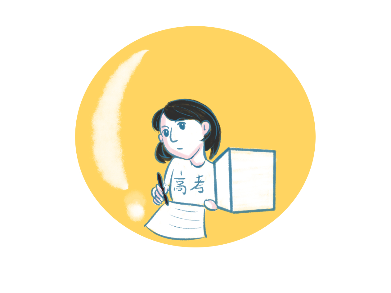 全國(guó)1卷高考語(yǔ)文作文范文10篇