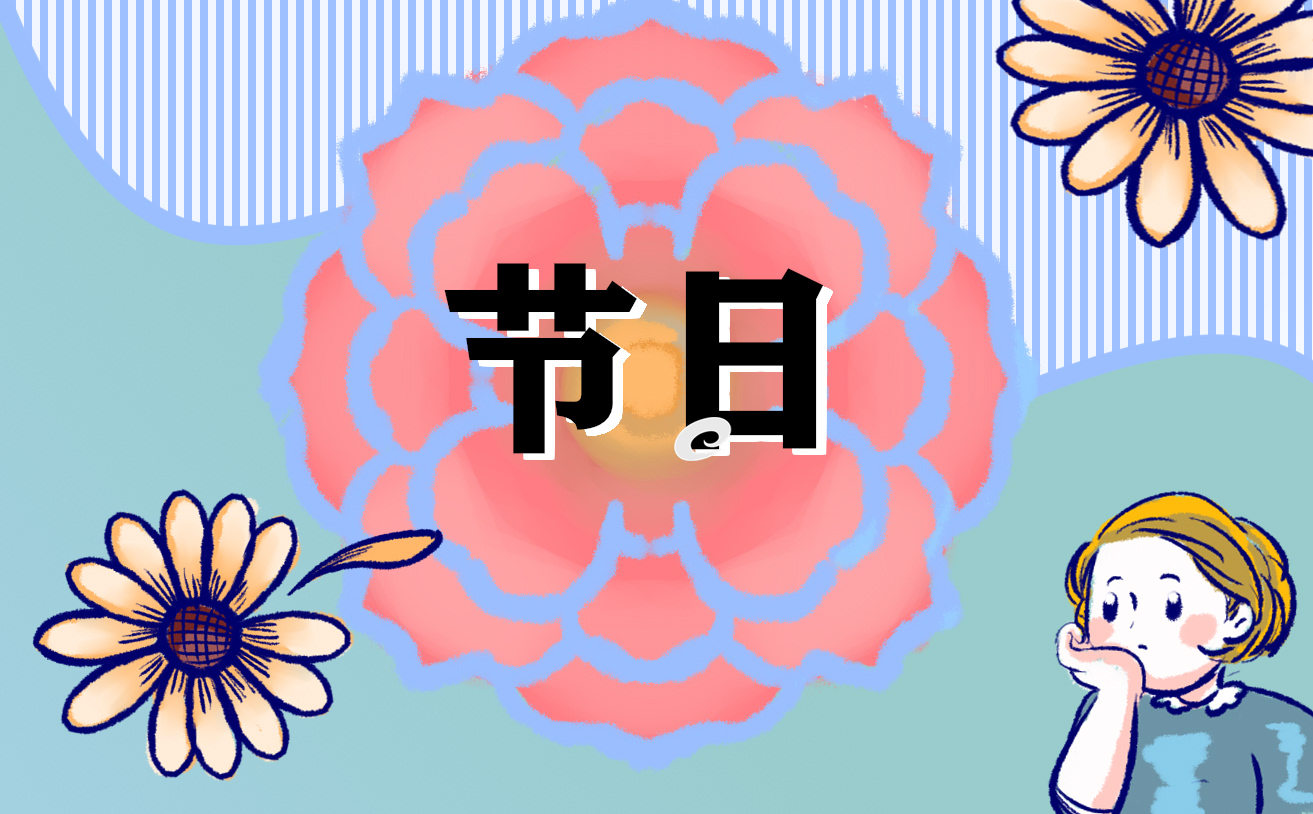 中元節(jié)的由來(lái)和傳說(shuō)故事