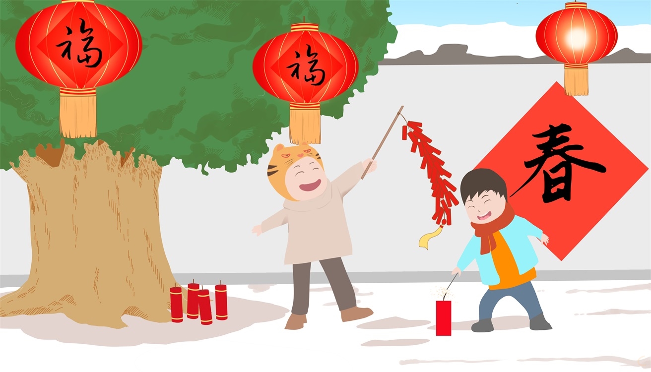 2022春節(jié)高速公路免費(fèi)通行時(shí)間