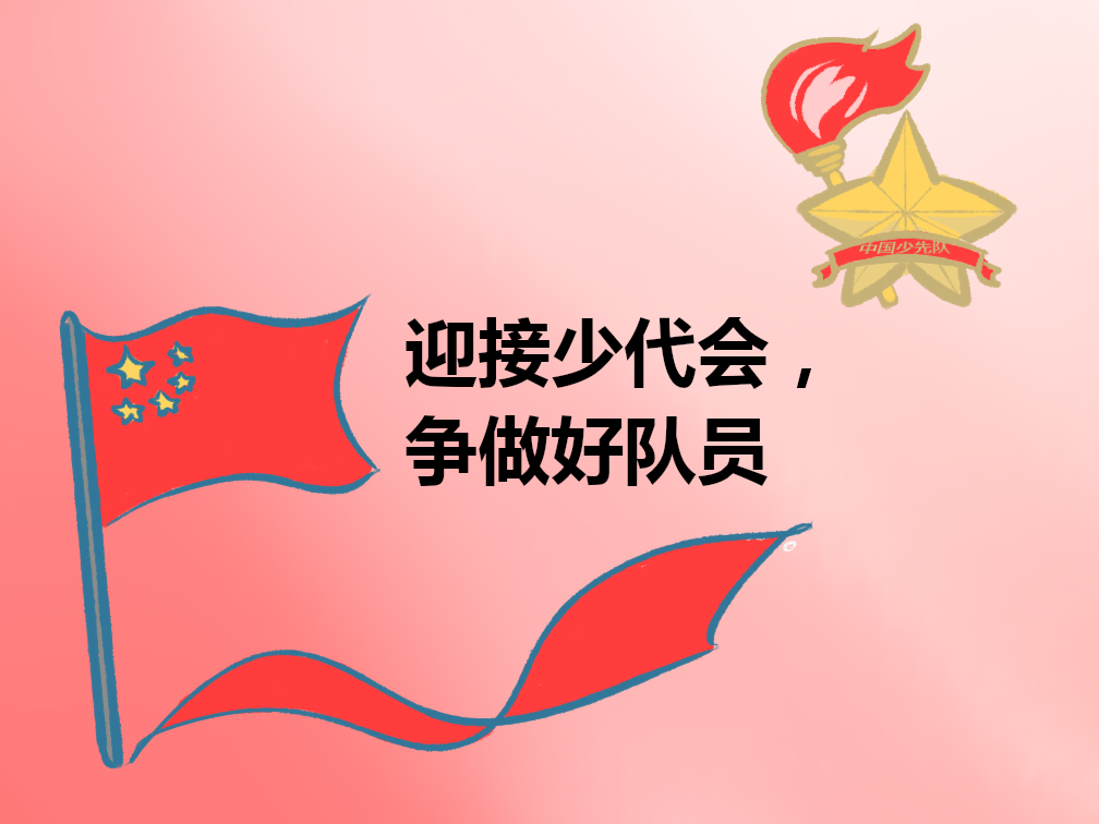 幼兒園父親節(jié)活動教案2022