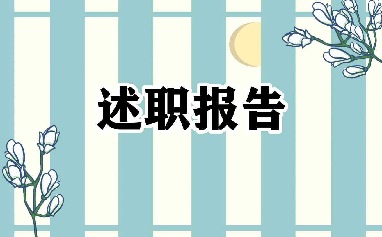 高中生寒假社會實踐報告參考五篇