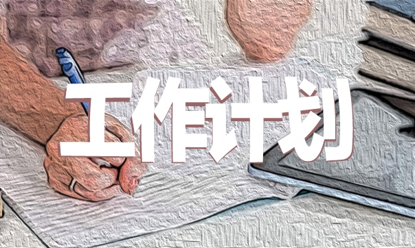 電影《讓子彈飛》的觀后感800字